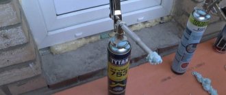 Cum se păstrează un cilindru deschis cu spumă poliuretanică, astfel încât să nu se deterioreze